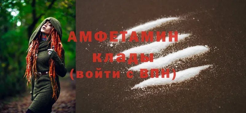 Amphetamine Premium  что такое наркотик  Коломна 