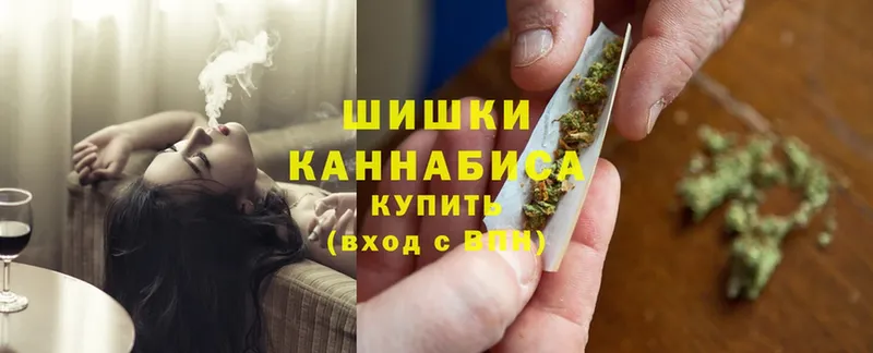 Шишки марихуана THC 21%  цены   мега зеркало  Коломна 